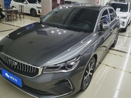 Geely Emgrand 2022