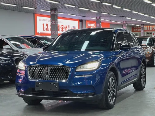 Lincoln Corsair 2020