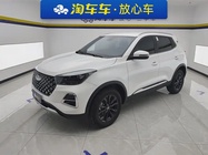 Chery Tiggo 5 2025