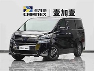 Toyota Vellfire 2022