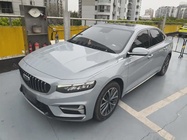 Geely Xingrui 2023