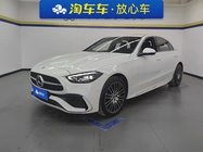 Mercedes-Benz C-Class 2024