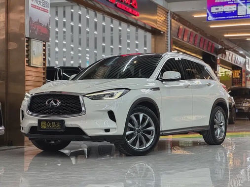 Infiniti QX50 2021
