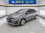 Chevrolet Cavalier 2021