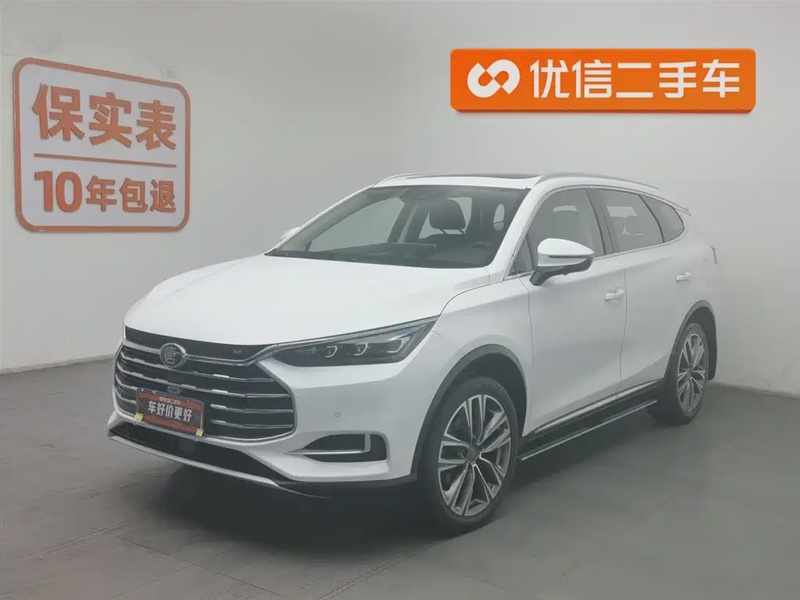 BYD Tang