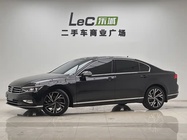 Volkswagen Magotan 2022