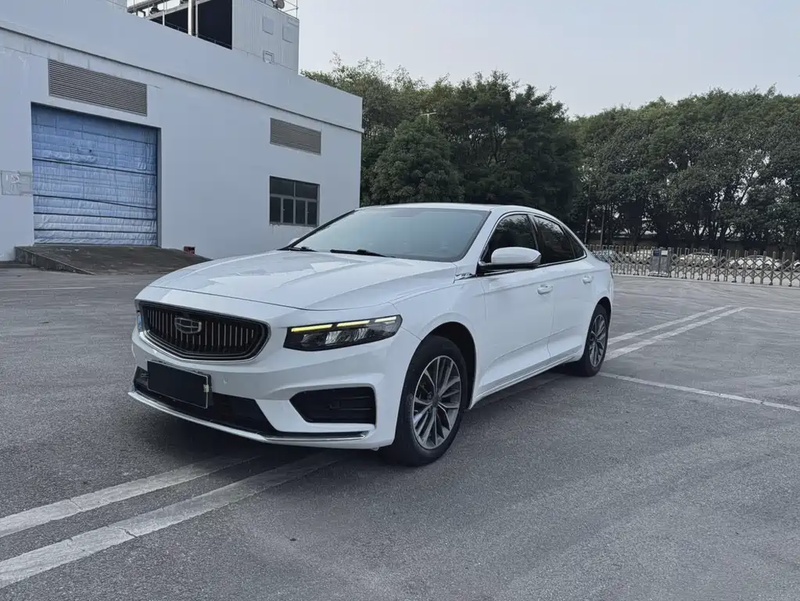 Geely Xingrui