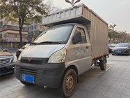Wuling Mini Truck 2018