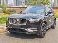 Volvo XC90 2021