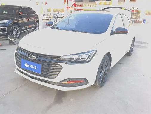 Chevrolet Monza 2020