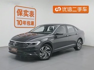 Volkswagen Sagitar 2021