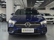 Mercedes-Benz A-Class 2020