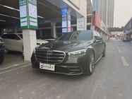 Mercedes-Benz S-Class 2023