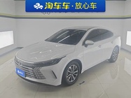 BYD Destroyer 2023