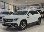 Volkswagen Tayron 2022