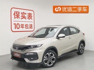 Honda XR-V 2018