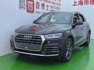 Audi Q5 2019