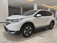 Honda CR-V 2020