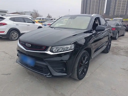 Geely Xingyue