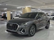 Audi Q3 2021