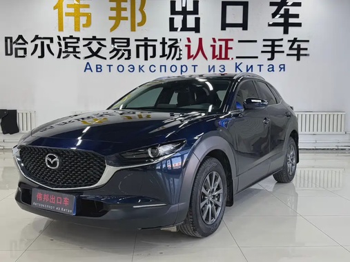 Mazda CX-30 2022