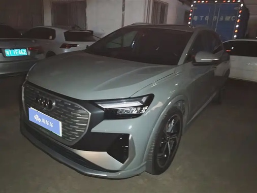 Audi Q4 e-tron 2022