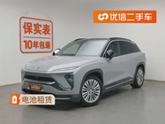 NIO ES6 2021