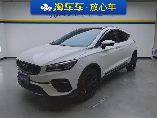 Geely S 2021