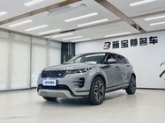 Land Rover Evoque 2024