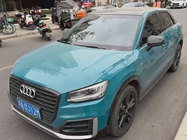 Audi Q2 2019