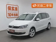 Volkswagen Sharan 2019