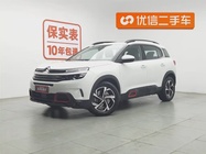 Citroen C5 2018