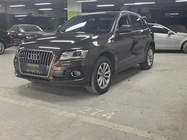 Audi Q5 2015