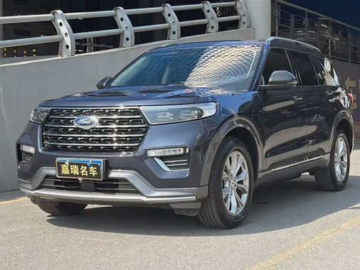 Ford Explorer 2020