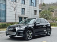Audi Q5 2020
