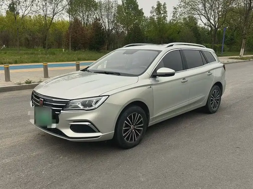 Roewe Ei5 2020
