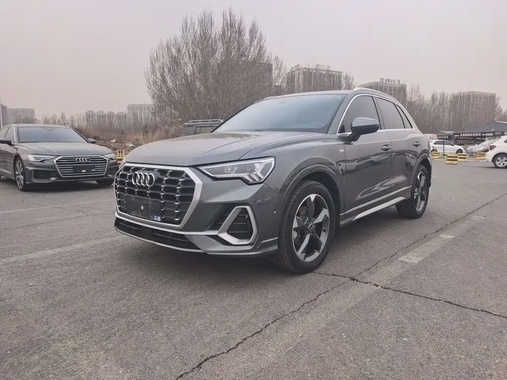 Audi Q3 2022