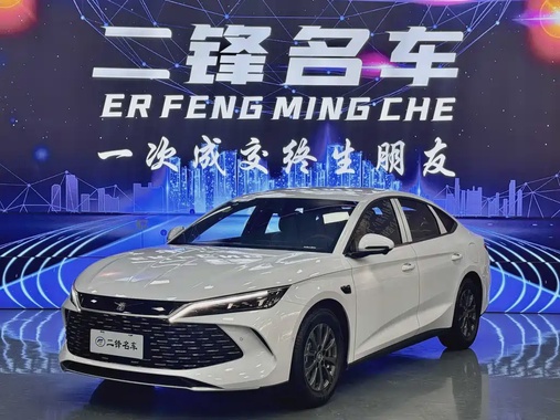 BYD Qin L 2025