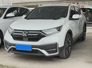 Honda CR-V 2021