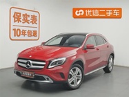 Mercedes-Benz GLA-Class 2017