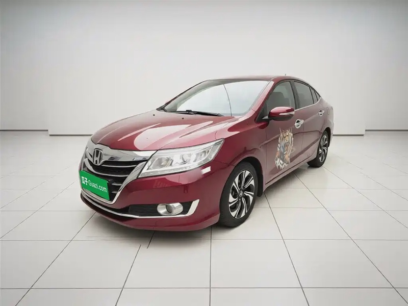 Honda Crider