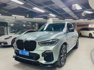 BMW X5 2021