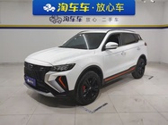 Geely Boyue 2022
