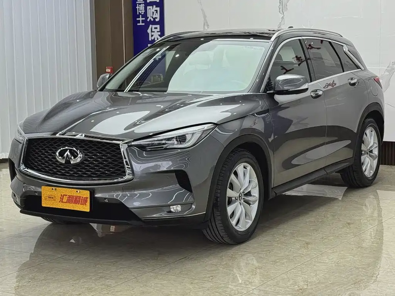 Infiniti QX50