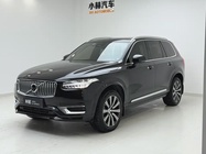 Volvo XC90 2023