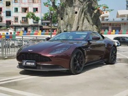 Aston Martin DB11 2020