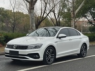 Volkswagen Lamando 2020