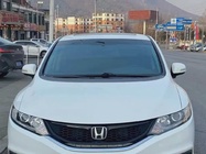 Honda Jade 2014