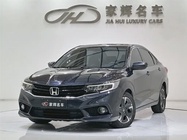 Honda Envix 2020