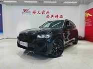 BMW X3 2023